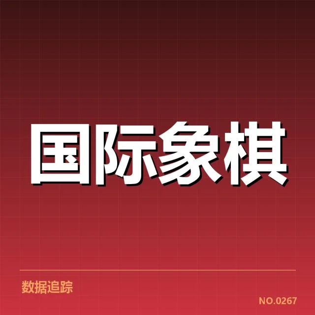 青训与人才储备背后，职业俱乐部布局战略何在
